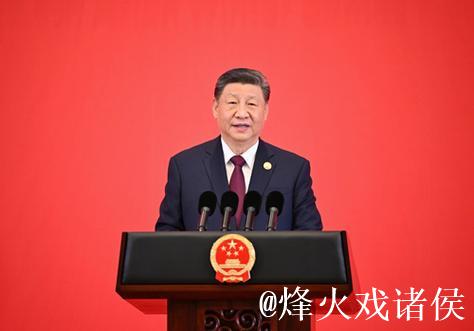 第九届亚洲冬季运动会在哈尔滨隆重开幕 习近平出席开幕式并宣布本届亚冬会开幕