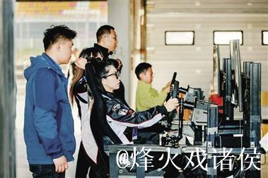 经开区上演“巾帼飞驰” 全民女车手赛燃情开启 经开区上演“巾帼飞驰” 全民女车手赛燃情开启